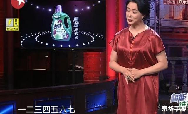 大小姐驾到怎么用 大小姐驾到：如何优雅地运用贵族气质