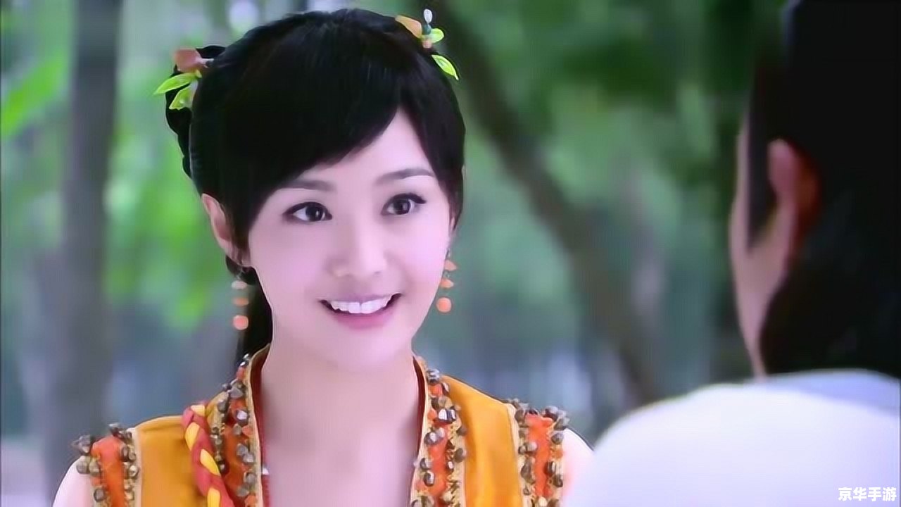 建议:《古剑奇谭襄铃:缘起之旅再探秘》 建议:《古剑奇谭襄铃:缘起之旅再探秘》
