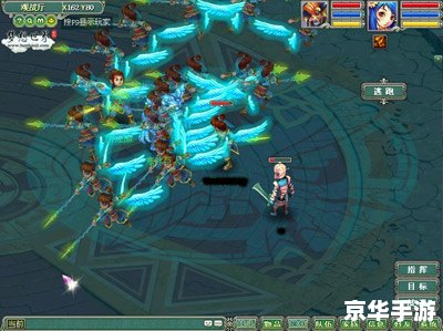 【梦想世界全国争霸赛】—— 游戏界的巅峰对决