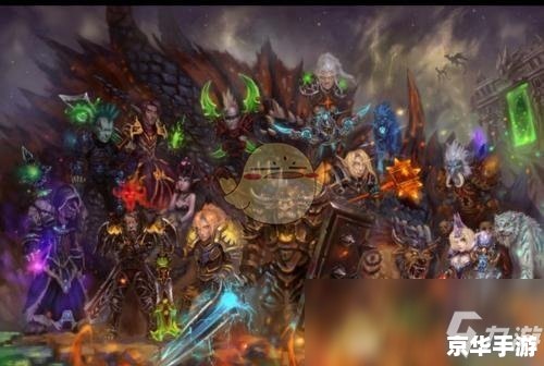 魔兽世界输出排行：探讨与解析