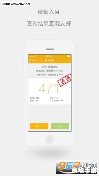 99宿舍客服软件 99宿舍客服软件:提升学生生活体验的利器 99宿舍客服软件 99宿舍客服软件:提升学生生活体验的利器