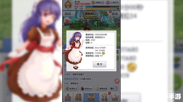 【小游戏基地】—— 轻松愉悦的游戏体验 【小游戏基地】—— 轻松愉悦的游戏体验
