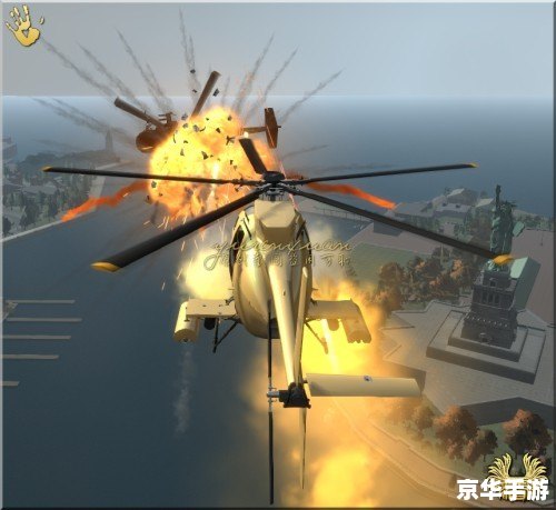 侠盗猎车4飞机秘籍——掌握天空的秘密武器! 侠盗猎车4飞机秘籍——掌握天空的秘密武器!