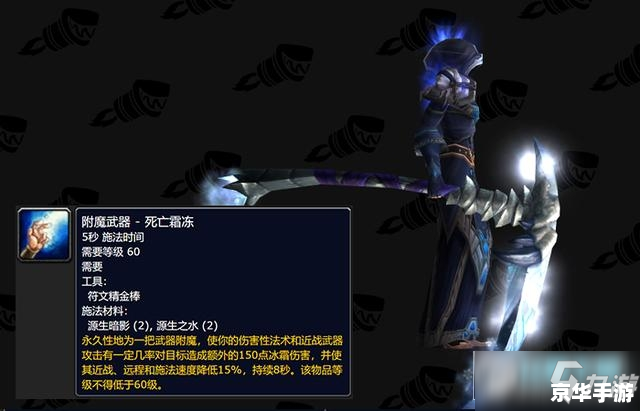 建议：《仲夏火焰节Boss战全解析》