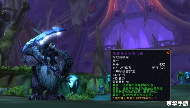建议：《仲夏火焰节Boss战全解析》