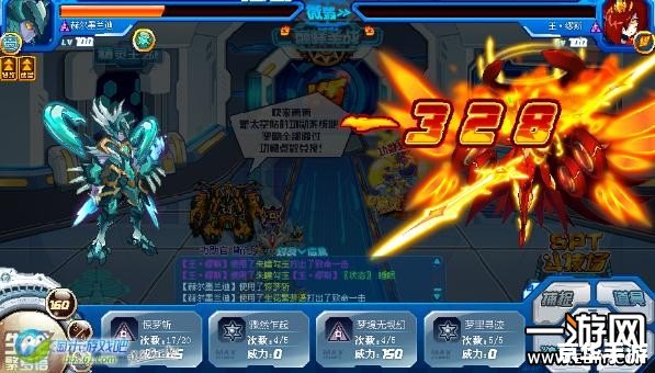 赛尔号刷特攻全攻略 赛尔号刷特攻全攻略