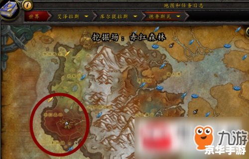魔兽世界登陆不了 建议：《魔兽世界无法登陆问题解析》