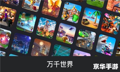 【模拟器游戏大全】—— 回顾经典,探索未来 【模拟器游戏大全】—— 回顾经典,探索未来