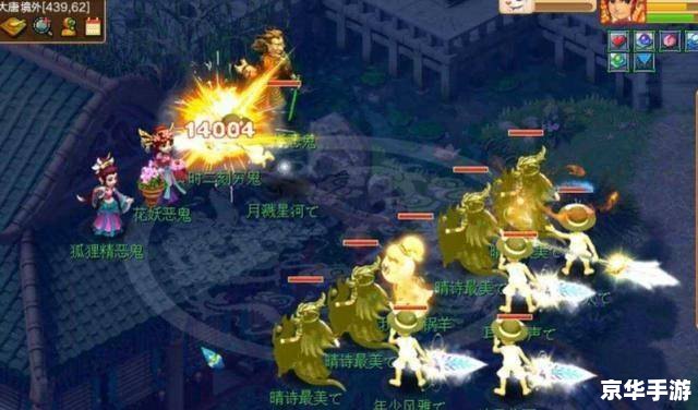 超梦和梦幻 建议:《超梦与梦幻:标签里的游戏奇幻世界》 超梦和梦幻 建议:《超梦与梦幻:标签里的游戏奇幻世界》