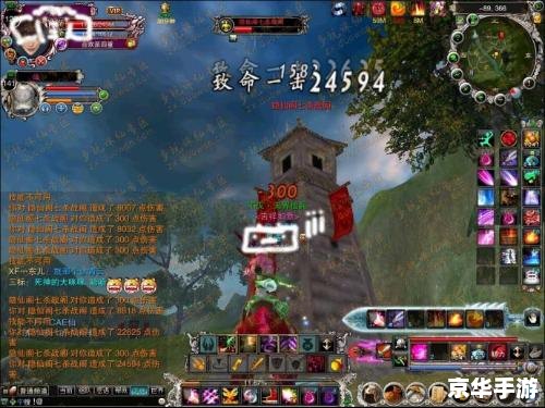诛仙2 轩辕祖师在哪 诛仙2轩辕祖师位置及游戏相关内容探讨