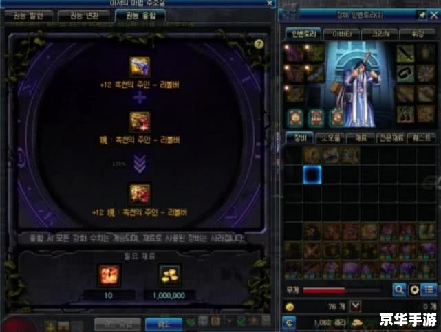 建议：《金铲铲之战CDKEY：解锁与战斗的终极武器！》