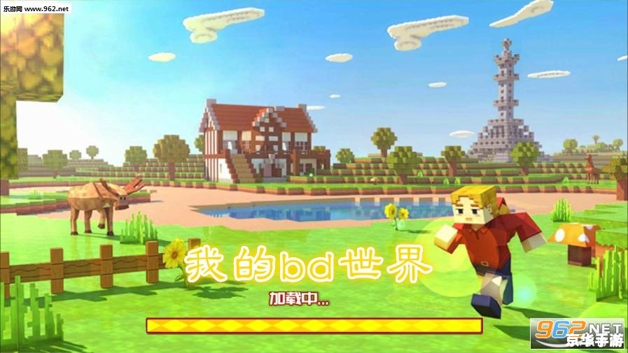 建议:《我的世界生活大冒险:探索、建设与生存的终极体验》 建议:《我的世界生活大冒险:探索、建设与生存的终极体验》