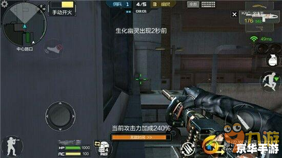 cf队名 建议:《穿越火线队名悉数登场:战火纷飞中的荣耀与团结》 cf队名 建议:《穿越火线队名悉数登场:战火纷飞中的荣耀与团结》