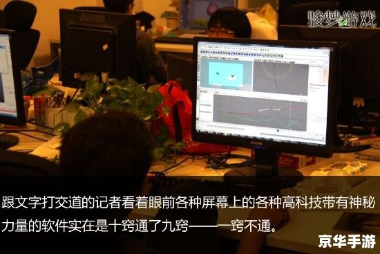 【新仙剑ol激活码】游戏内容及分析