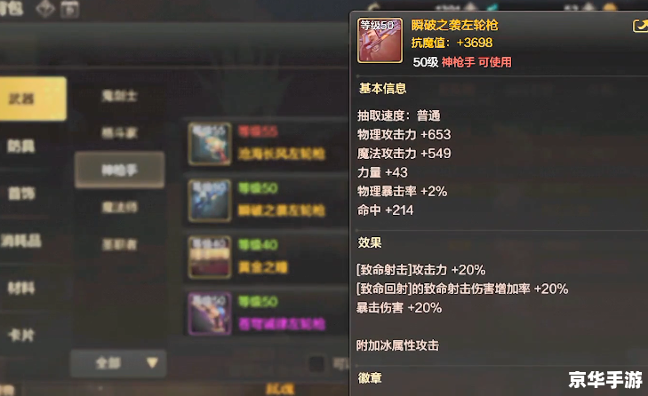 dnf什么职业刷图厉害 DNF刷图职业推荐 dnf什么职业刷图厉害 DNF刷图职业推荐