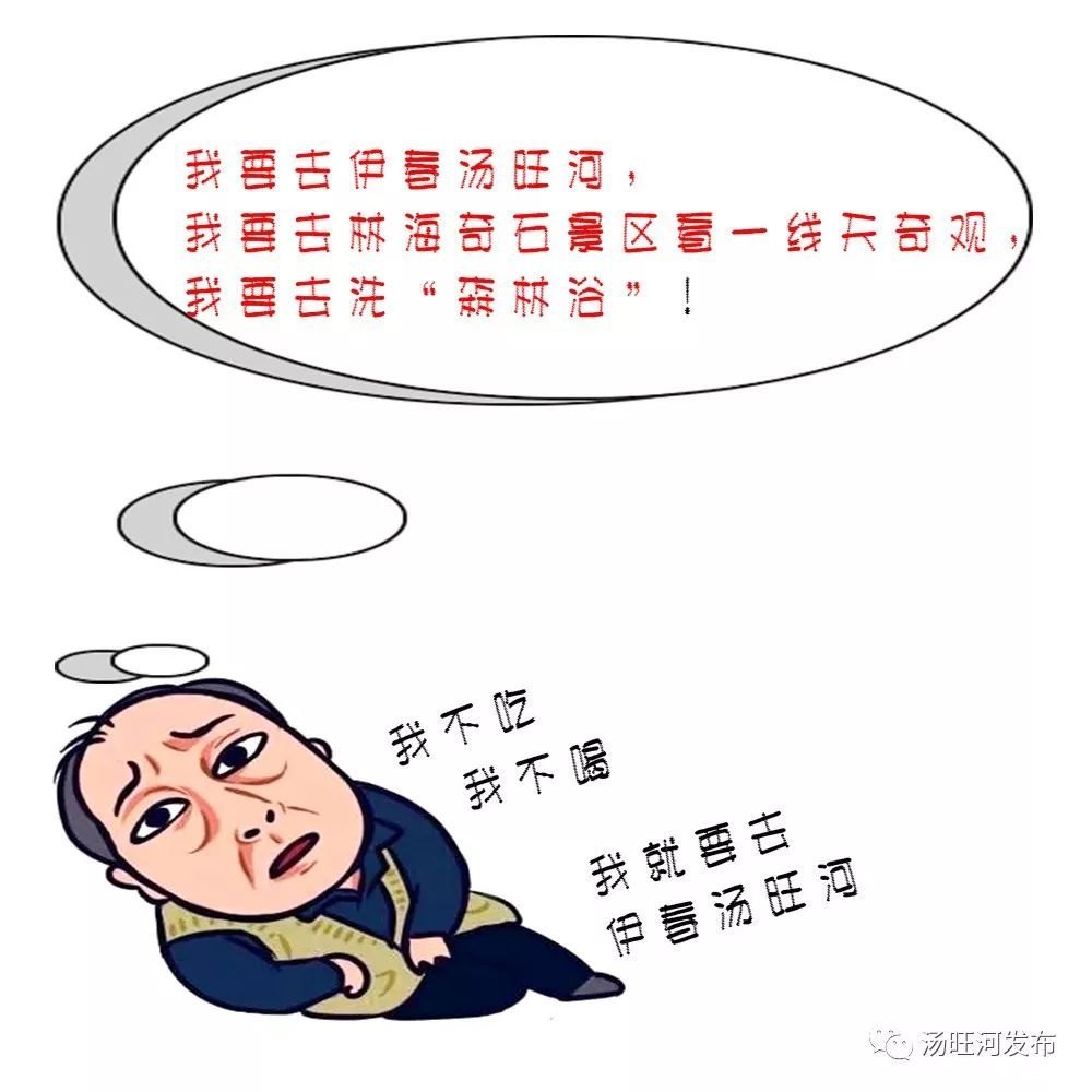 史上最坑爹的游戏——令人欲罢不能的搞笑之作