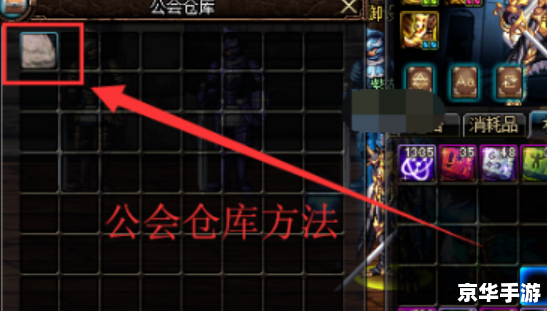 DNF双开精灵——为游戏玩家打造的高效辅助工具 DNF双开精灵——为游戏玩家打造的高效辅助工具