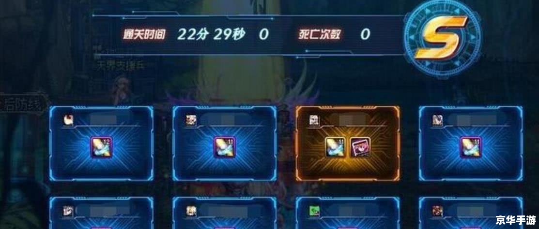 DNF双开精灵——为游戏玩家打造的高效辅助工具