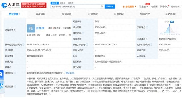 羊了个羊脚本 建议：《"羊了个羊"游戏脚本：标签下的相关词分析与游戏内容解读》**