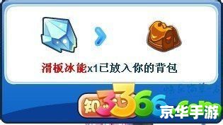 洛克王国狮子宝宝在哪抓 洛克王国狮子宝宝捕捉攻略 洛克王国狮子宝宝在哪抓 洛克王国狮子宝宝捕捉攻略