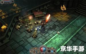 火炬之光2最好玩的职业 火炬之光2:探讨最受欢迎职业,体验无尽游戏魅力 火炬之光2最好玩的职业 火炬之光2:探讨最受欢迎职业,体验无尽游戏魅力