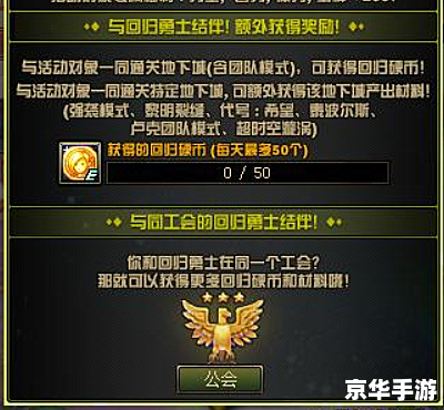 dnf称号宝珠有哪些 DNF称号宝珠悉数登场:来源、种类与获取方式 dnf称号宝珠有哪些 DNF称号宝珠悉数登场:来源、种类与获取方式