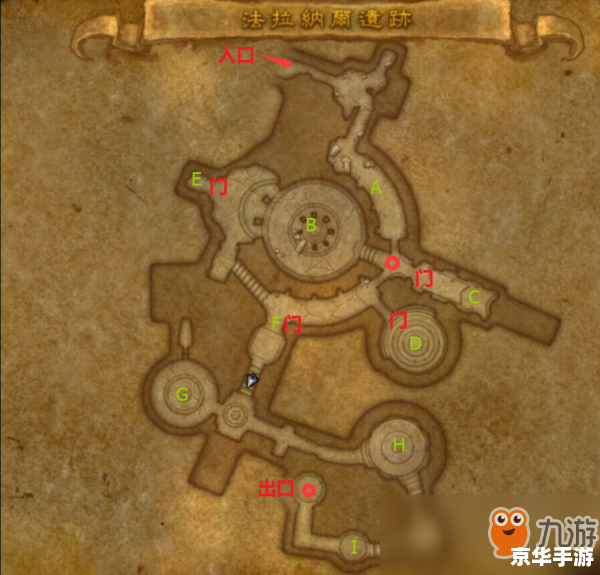 魔兽世界苏拉玛任务线:深入解析与游戏内容探讨 魔兽世界苏拉玛任务线:深入解析与游戏内容探讨