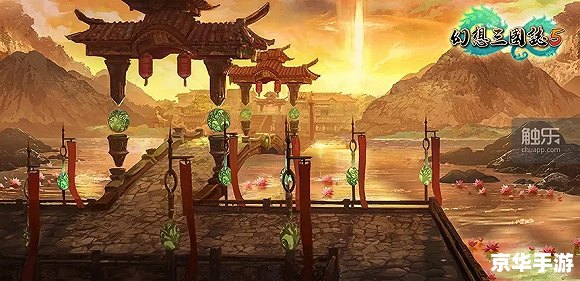 《幻想三国志2》游戏分析 《幻想三国志2》游戏分析