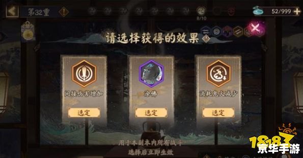 建议:《盛大点卷:游戏世界的虚拟货币风云》 建议:《盛大点卷:游戏世界的虚拟货币风云》