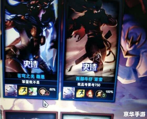 lol多少级可以打匹配 建议:《LOL玩家必知:多少级可以打匹配?》 lol多少级可以打匹配 建议:《LOL玩家必知:多少级可以打匹配?》