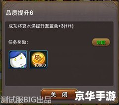 【仙剑4支线任务】游戏分析 【仙剑4支线任务】游戏分析