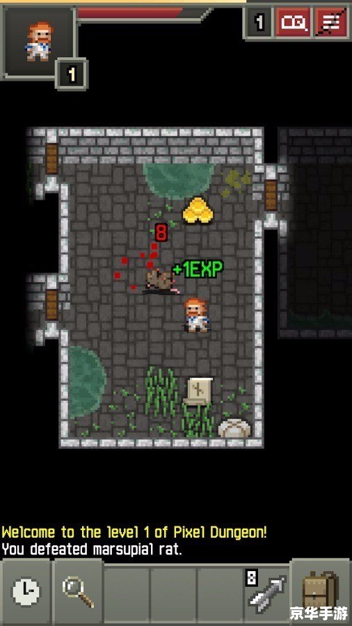 地牢围攻2mod 【地牢围攻2 MOD】游戏分析及拓展 地牢围攻2mod 【地牢围攻2 MOD】游戏分析及拓展