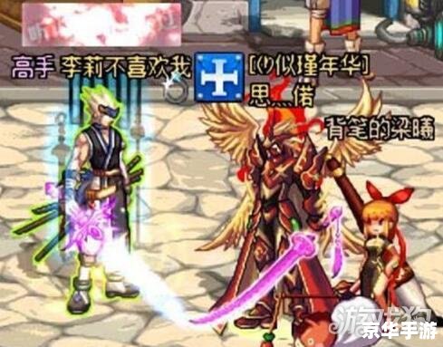 DNF妖刀:传奇武器悉数登场 DNF妖刀:传奇武器悉数登场