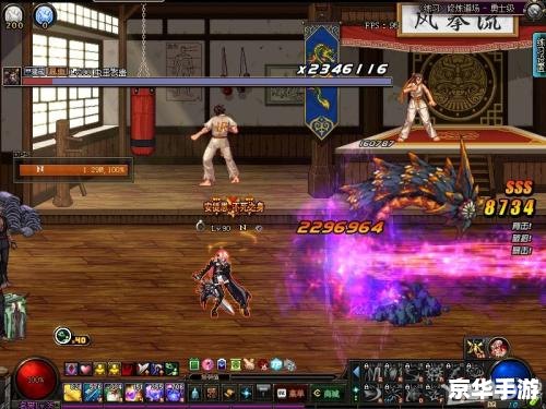 DNF妖刀:传奇武器悉数登场 DNF妖刀:传奇武器悉数登场