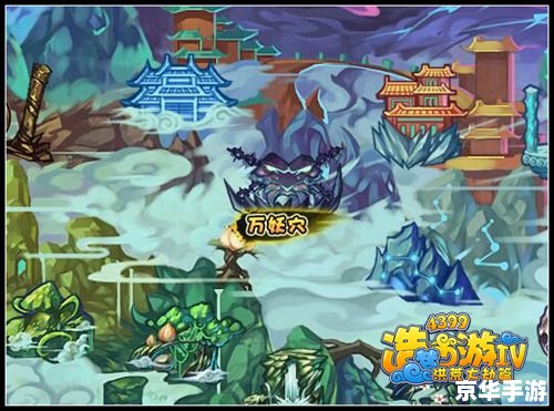 造梦西游3饕餮在哪里 造梦西游3饕餮位置及相关游戏内容分析 造梦西游3饕餮在哪里 造梦西游3饕餮位置及相关游戏内容分析