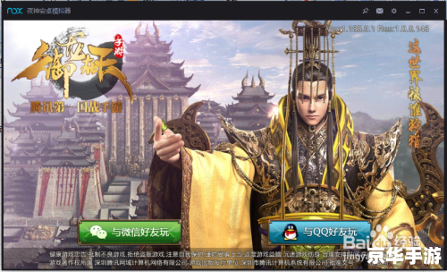 御龙在天怎么升级最快 御龙在天快速升级攻略 御龙在天怎么升级最快 御龙在天快速升级攻略