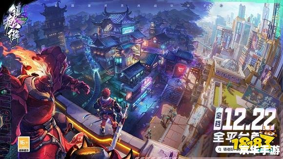 好玩的手游排行榜2022 2022年好玩的手游排行榜——探索与战斗的终极体验