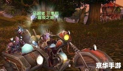 建议:《wow法师:探秘与战斗的终极魔法掌控者》 建议:《wow法师:探秘与战斗的终极魔法掌控者》