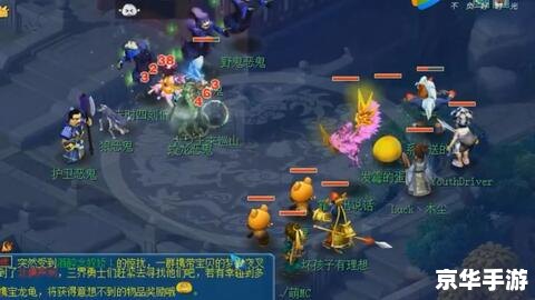 建议:《梦幻西游大唐豪侠:重温经典,再燃豪情》 建议:《梦幻西游大唐豪侠:重温经典,再燃豪情》