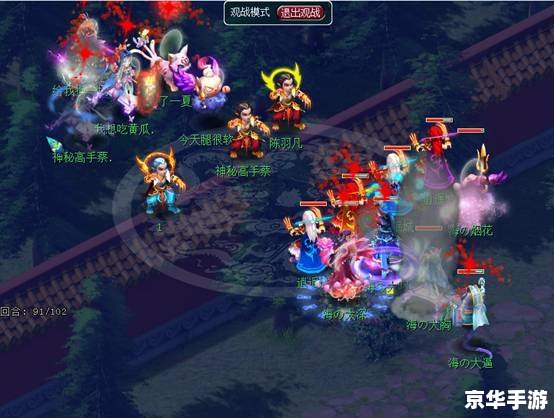 建议:《梦幻西游大唐豪侠:重温经典,再燃豪情》 建议:《梦幻西游大唐豪侠:重温经典,再燃豪情》