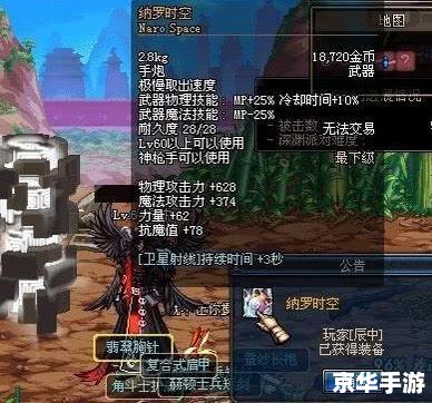 【DNF安图尼】勇闯地下城,揭秘安图尼的神秘面纱 【DNF安图尼】勇闯地下城,揭秘安图尼的神秘面纱