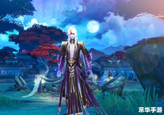 建议:《橘汁仙剑网:重温经典,探索仙侠世界》 建议:《橘汁仙剑网:重温经典,探索仙侠世界》