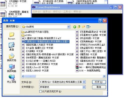 模拟农场2013修改器——游戏体验升级必备工具 模拟农场2013修改器——游戏体验升级必备工具