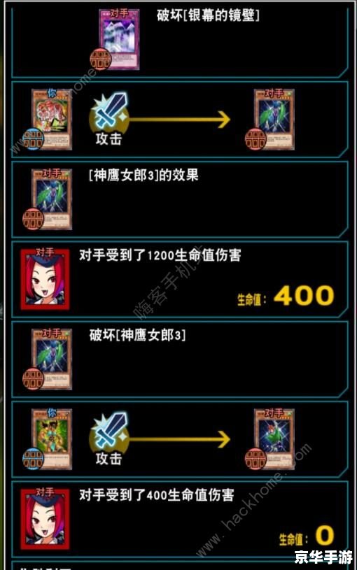 啪嗒砰3存档:游戏体验与策略探讨 啪嗒砰3存档:游戏体验与策略探讨