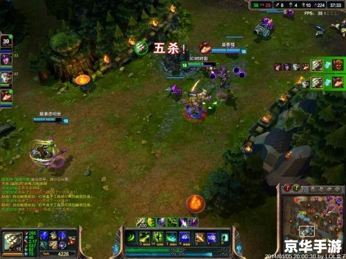 英雄联盟黑色玫瑰:独特魅力与游戏策略的完美结合 英雄联盟黑色玫瑰:独特魅力与游戏策略的完美结合