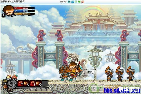 造梦西游3悟空配招攻略 造梦西游3悟空配招攻略