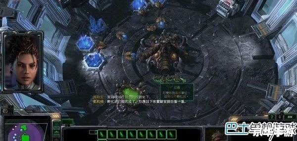 【星际争霸密籍】游戏分析及探秘