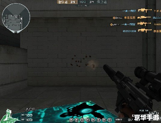 穿越火线VSK-94:真实与虚拟的完美融合 穿越火线VSK-94:真实与虚拟的完美融合