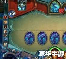 炉石传说辛达苟萨：冰霜巨龙的威力与策略