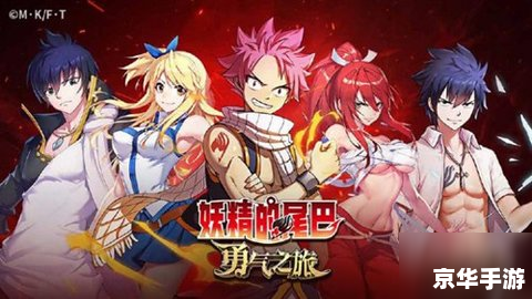 【宝可梦日月】—— 璀璨冒险之旅悉数登场 【宝可梦日月】—— 璀璨冒险之旅悉数登场